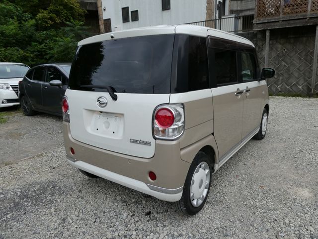 MOVE canbus