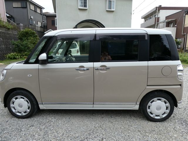MOVE canbus