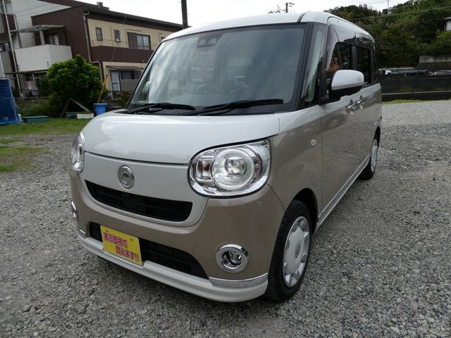 MOVE canbus