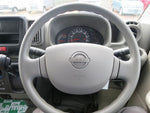 NV100 CLIPPER 4WD