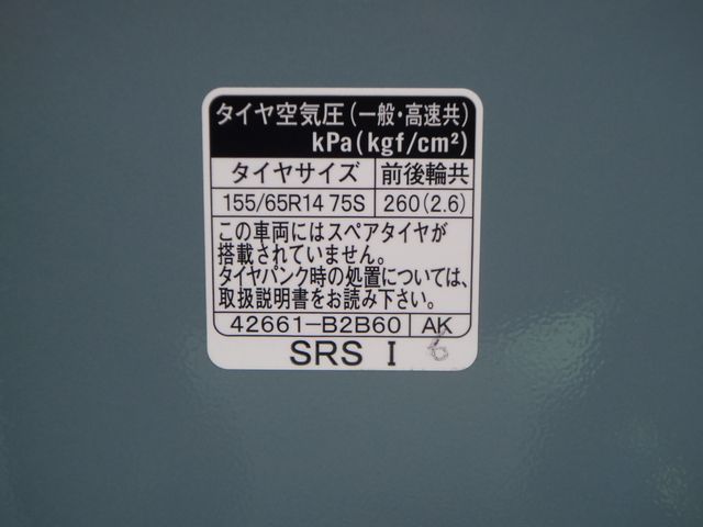 MIRA TOCOT