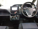 VOXY