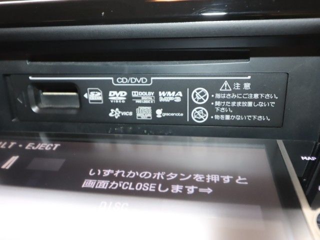 VOXY