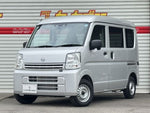 CLIPPER van