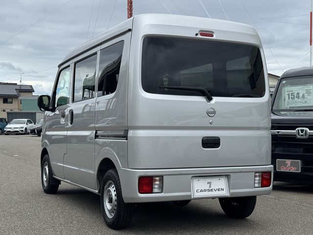 CLIPPER van