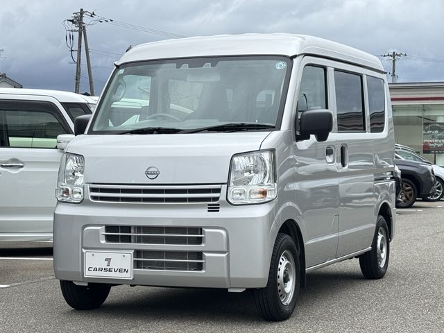 CLIPPER van