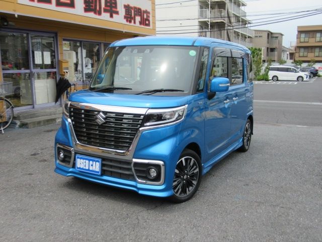Spacia custom
