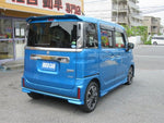 Spacia custom