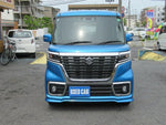 Spacia custom