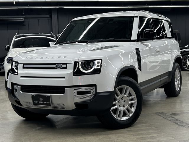 ROVER DEFENDER