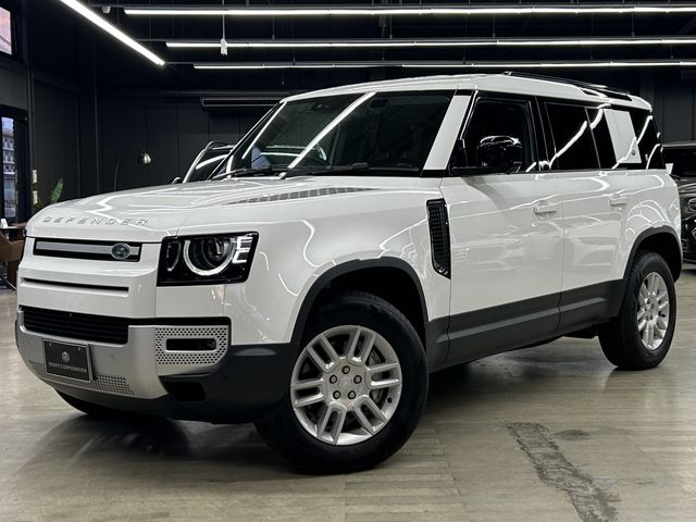 ROVER DEFENDER