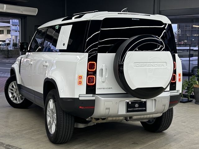 ROVER DEFENDER