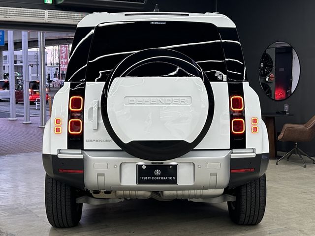ROVER DEFENDER