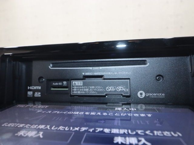 COROLLA SPORT HYBRID