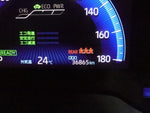 COROLLA SPORT HYBRID