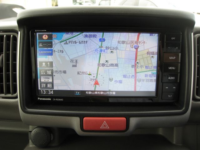 SCRUM van