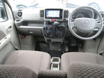SCRUM van