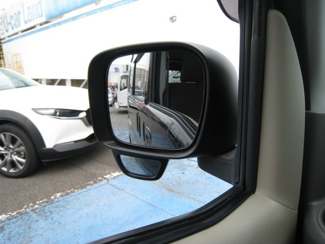 SCRUM van