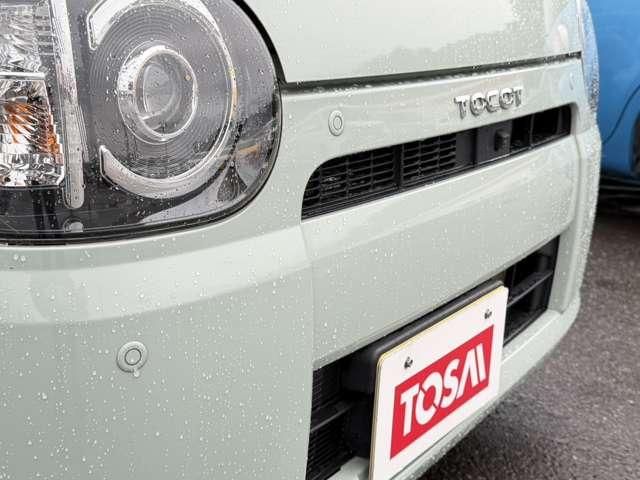 MIRA TOCOT 4WD