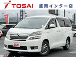 VELLFIRE  HYBRID 4WD
