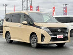 SERENA  WG 4WD