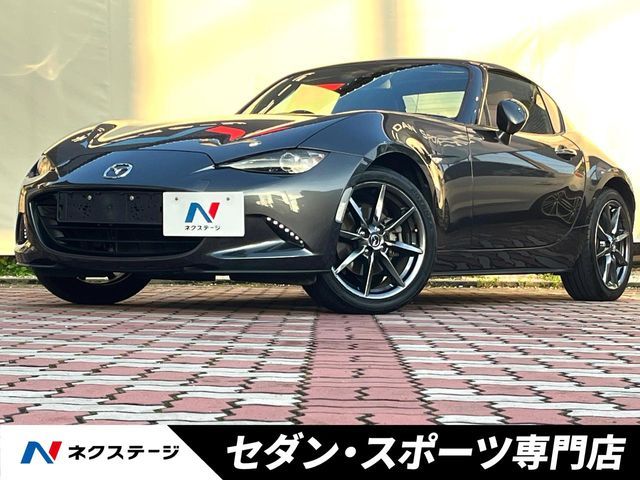 ROADSTER RF