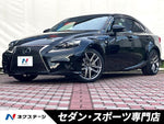 LEXUS IS300h