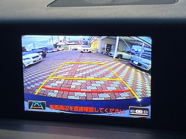 LEXUS IS300h