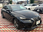 LEXUS IS300h