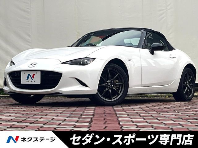 ROADSTER