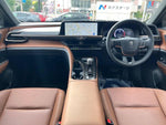 CROWN ESTATE 4WD