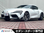 SUPRA