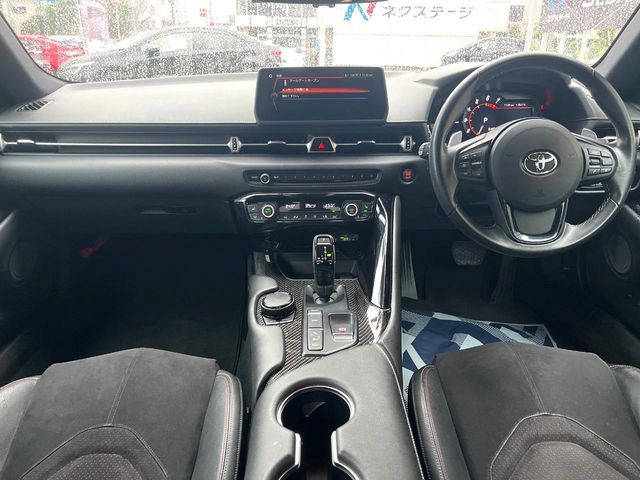 SUPRA