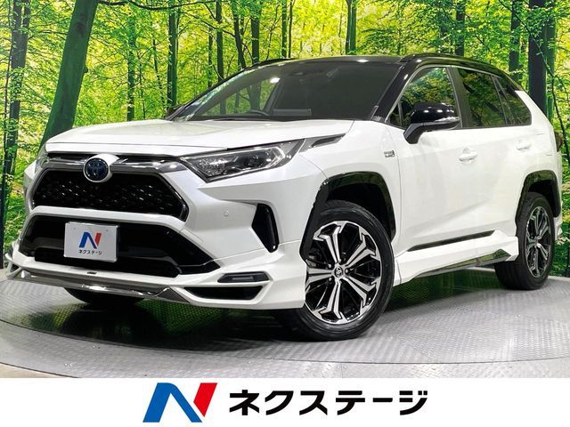 RAV4 PHV