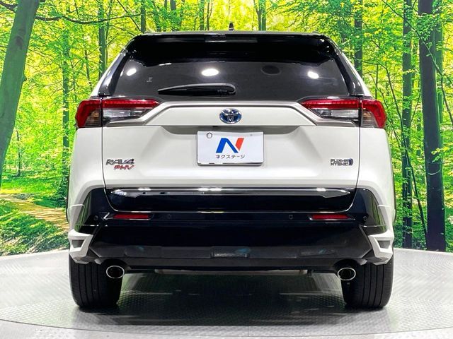 RAV4 PHV