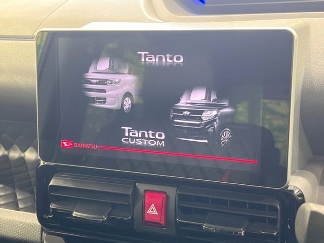 TANTO CUSTOM