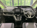 SERENA  S-HYBRID