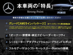 MERCEDES BENZ GLB