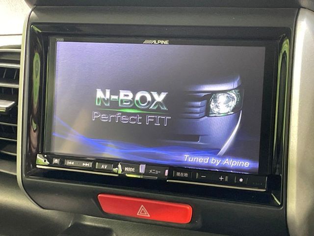 N BOX