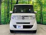 N BOX