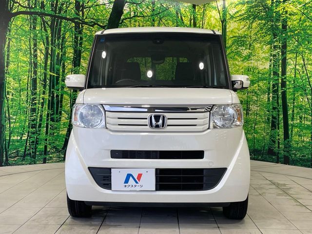 N BOX