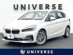BMW 2series Active Tourer