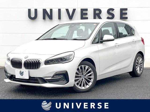 BMW 2series Active Tourer