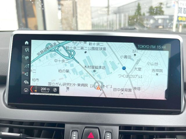 BMW 2series Active Tourer