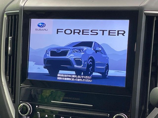 FORESTER