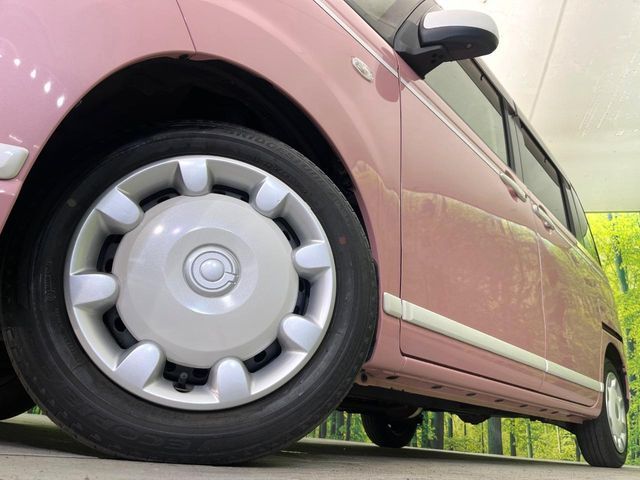 MOVE canbus 4WD