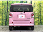 MOVE canbus 4WD