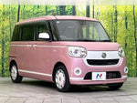 MOVE canbus 4WD