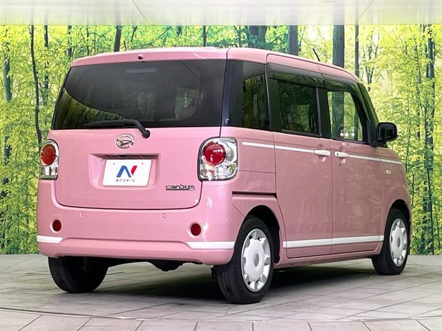 MOVE canbus 4WD