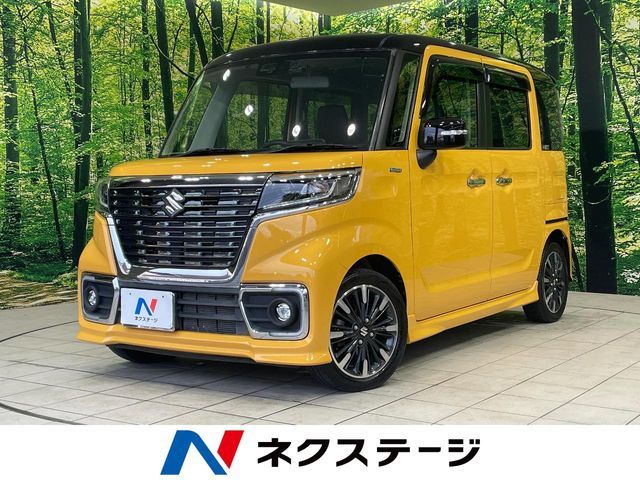 Spacia custom